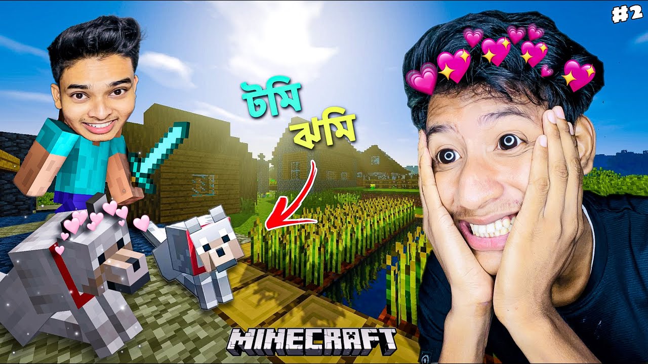 Finally I Found My Dogs | Minecraft Ep2 - The Bangla Gamer