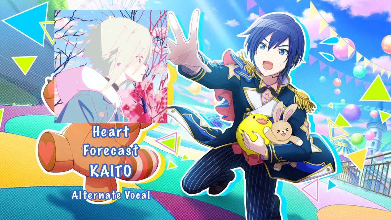 [GAME SIZE] Heart Forecast 心予報 KAITO Alternate Vocal