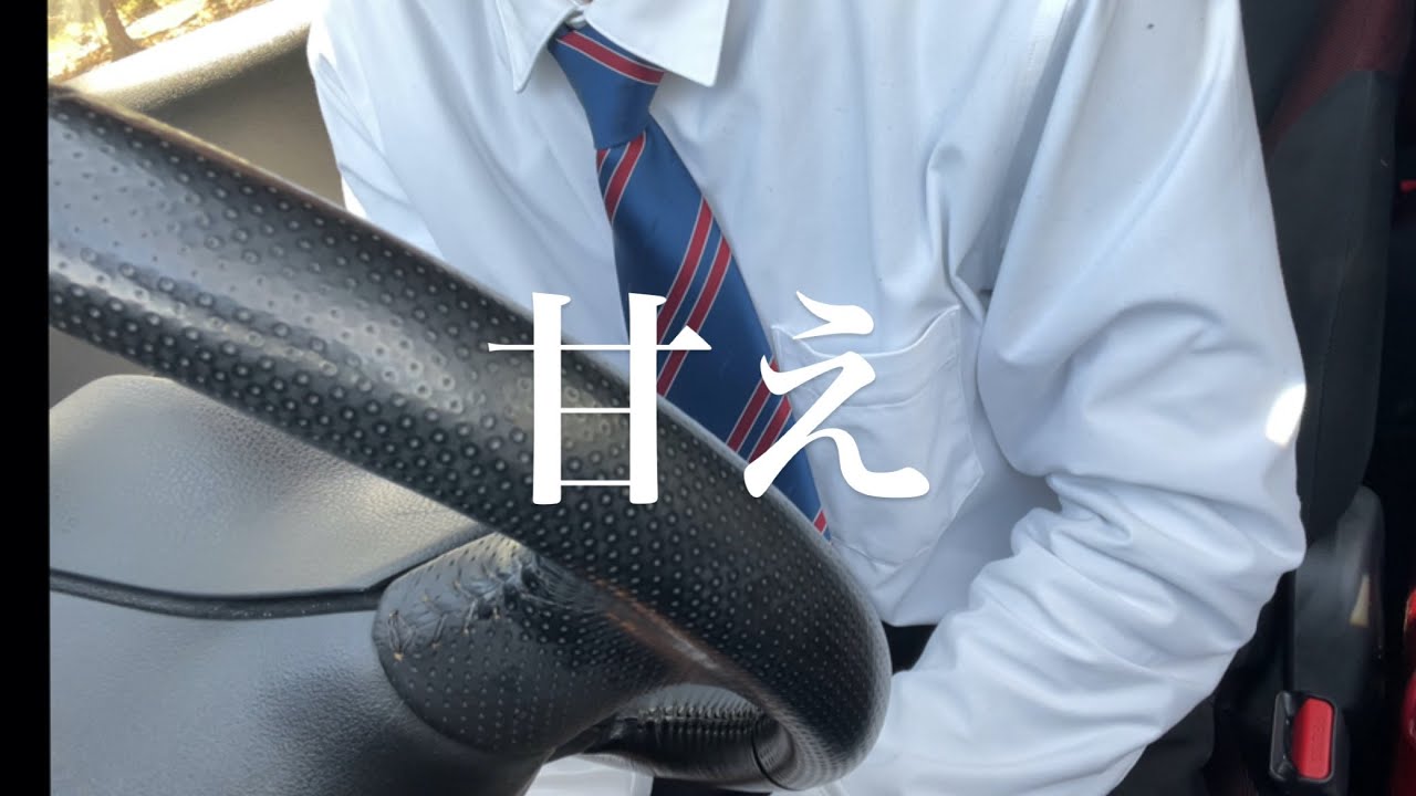 新卒１週間で会社を辞めた人間