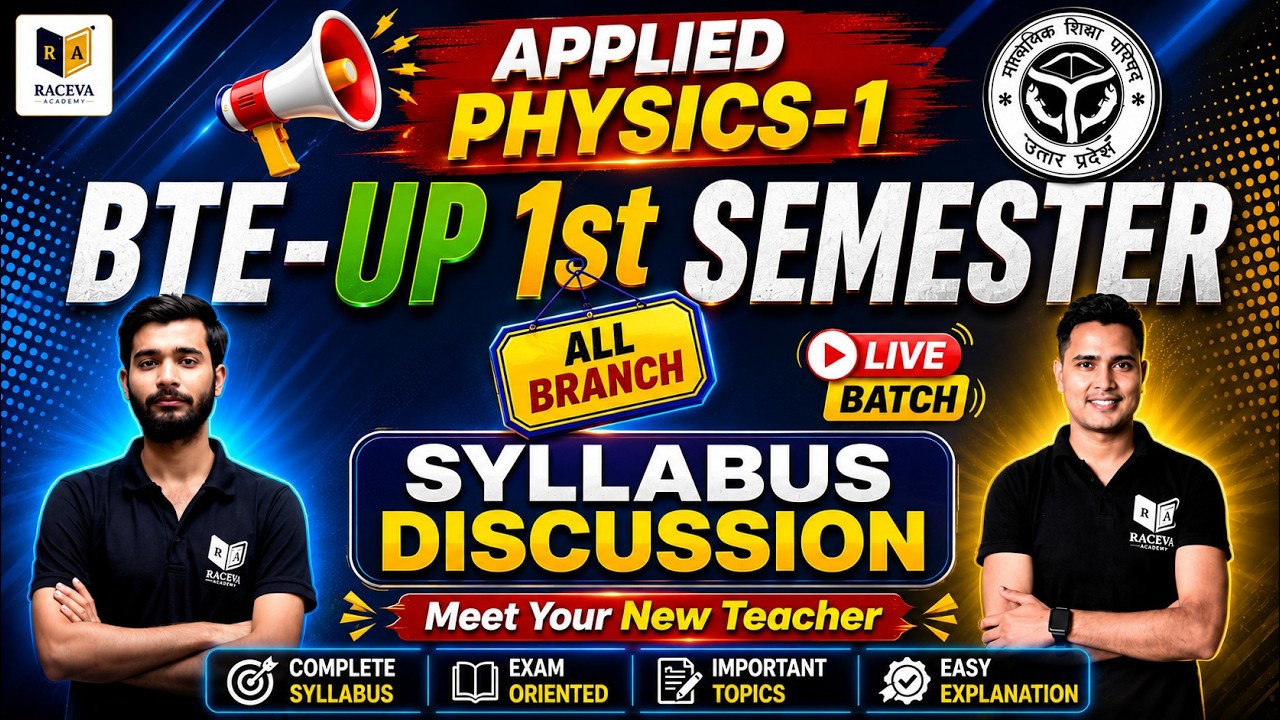 Applied Physics-1 | Bteup 1st Semester Syllabus Discussion 2027 | New Teacher Introduction