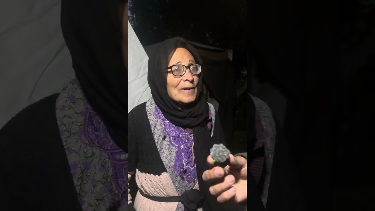 اللهم