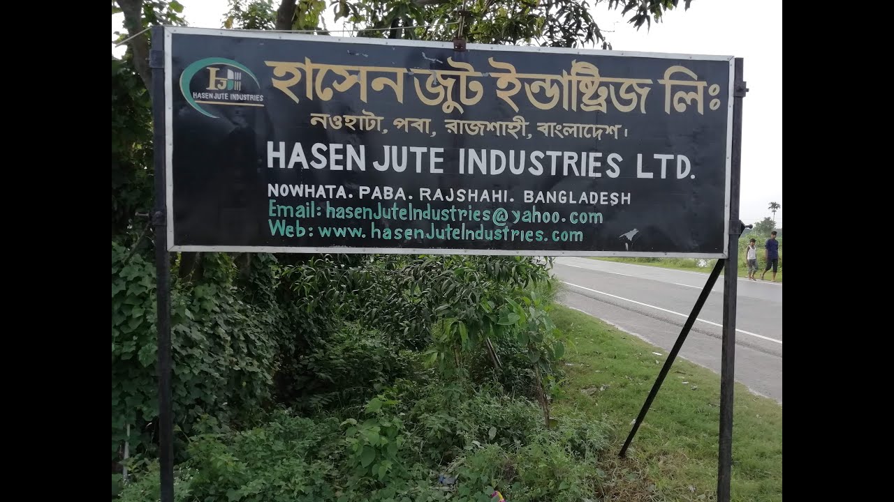 Hasen Jute Industries Ltd.