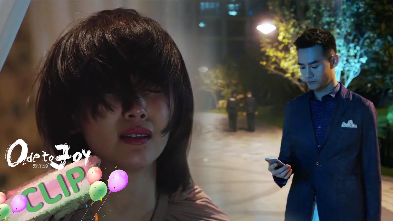She palyed cheat,he didn't want to pay attention to his girlfriend anymore!!【Ode To Joy 1 欢乐颂1】