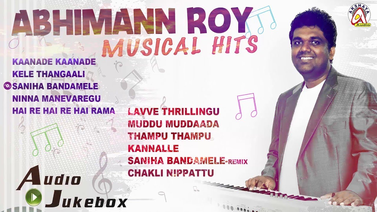 🔴LIVE : Abhimann Roy Musical Hits | Best Kannada Songs | Super Hit Selected Collection