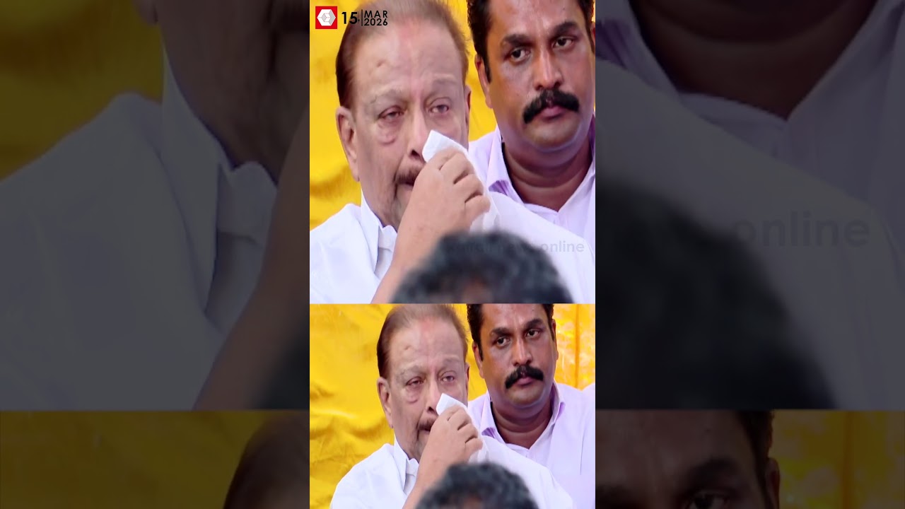 കണ്ണൂരിൽ കരച്ചിലടക്കാനാവാതെ കെ സുധാകരൻ | Congress |K Sudhakaran