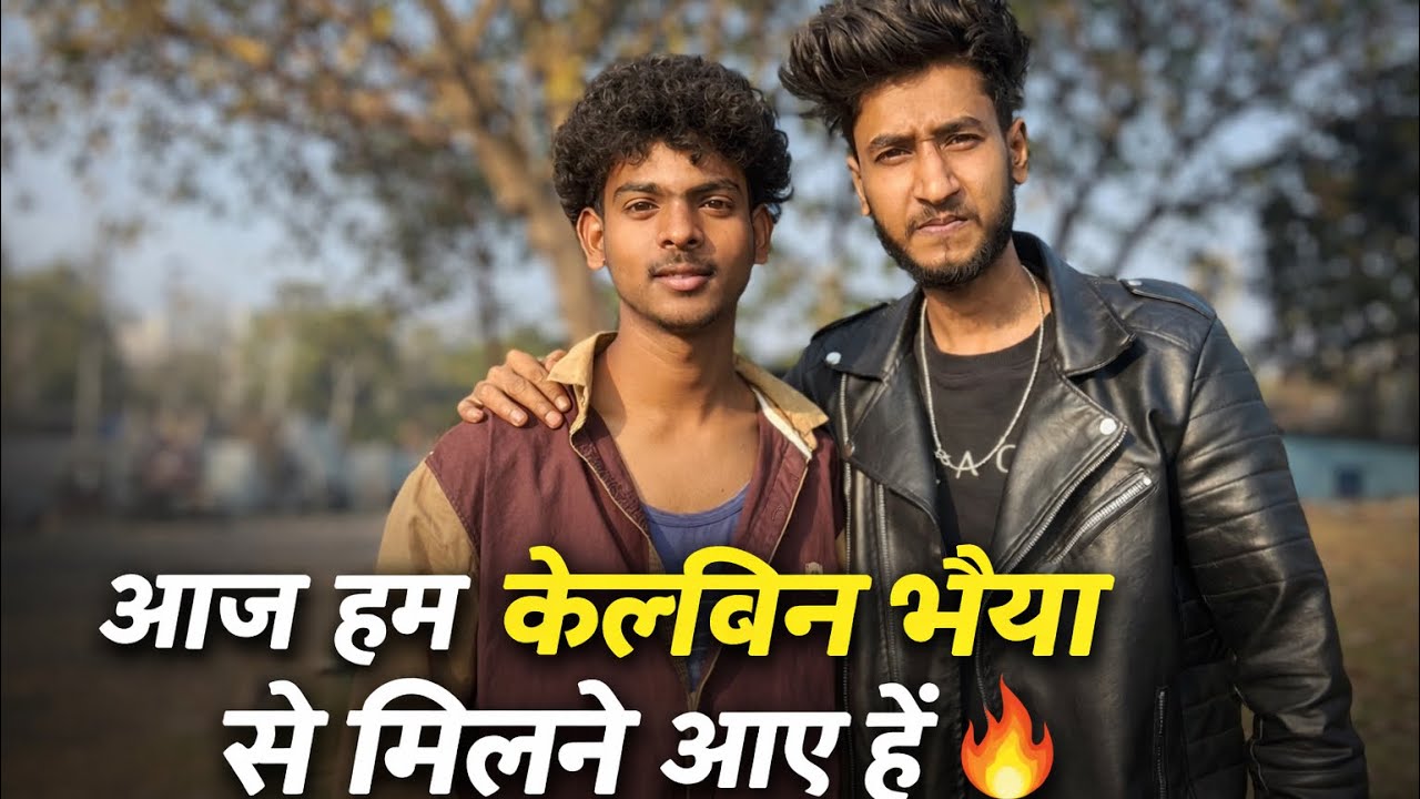 Aryan kelvin bhaiya ke sath vlog #virl #vlog #aryankelvin #virlvlog 