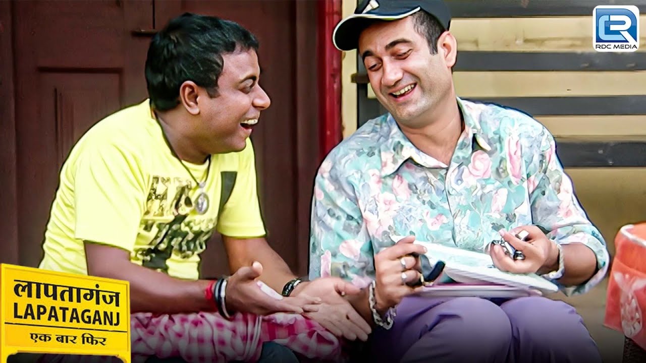 बहोत दिनों बाद कैसे मिलना हुआ B G Pandey और गुड्डू का ? | Lapataganj | Comedy Serial | Full EP 268
