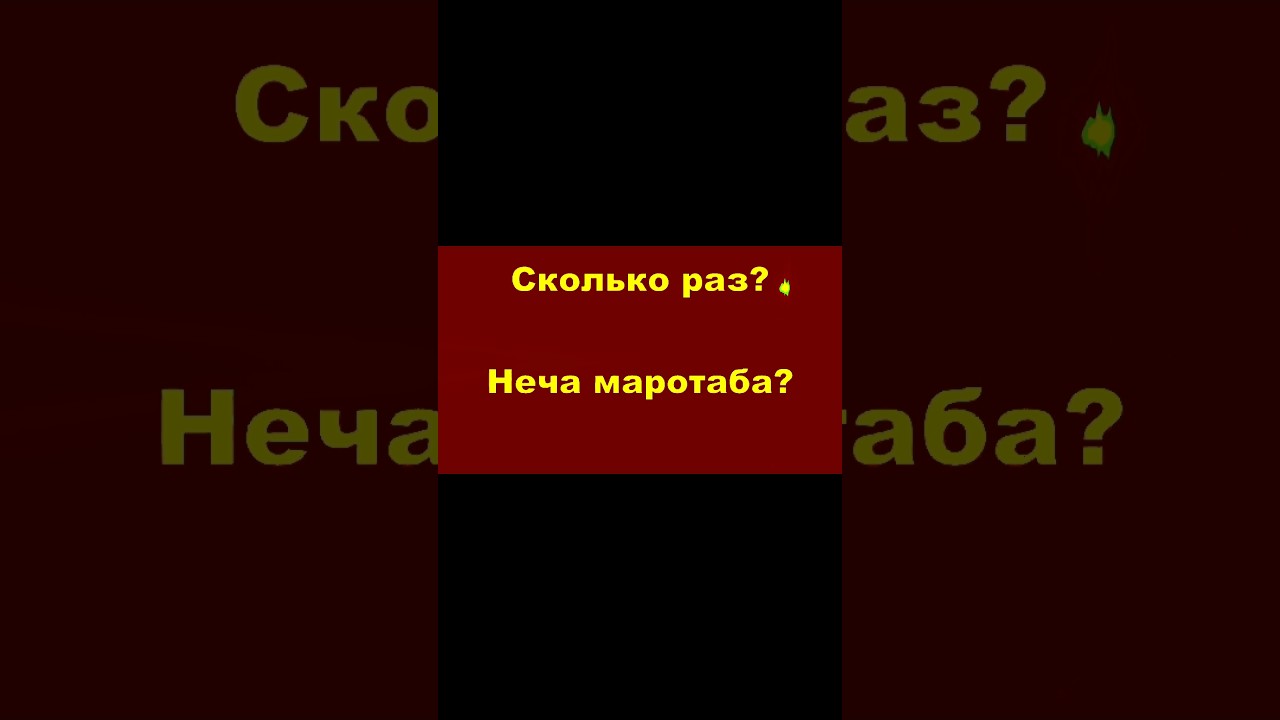 Осон русчани урганамиз Россияда ишлаб юрганлар ва бошкалар учун махсус таёрланди .