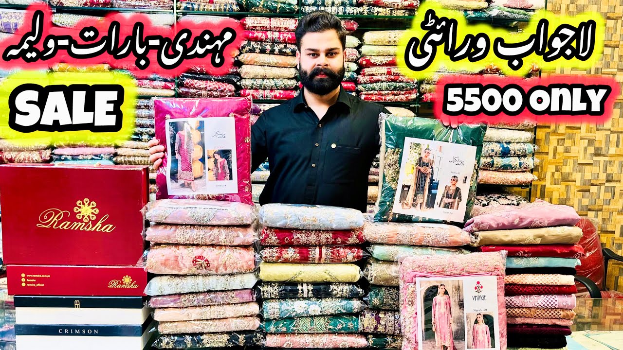 *WEDDING❤️SALE*👑Luxury🇵🇰Bridals✅Barat😍Walima💯Mehandi🎉New Arrival🌺Tussel Silk~RawSilk🌸Chiffon🎁80%OFF🎉