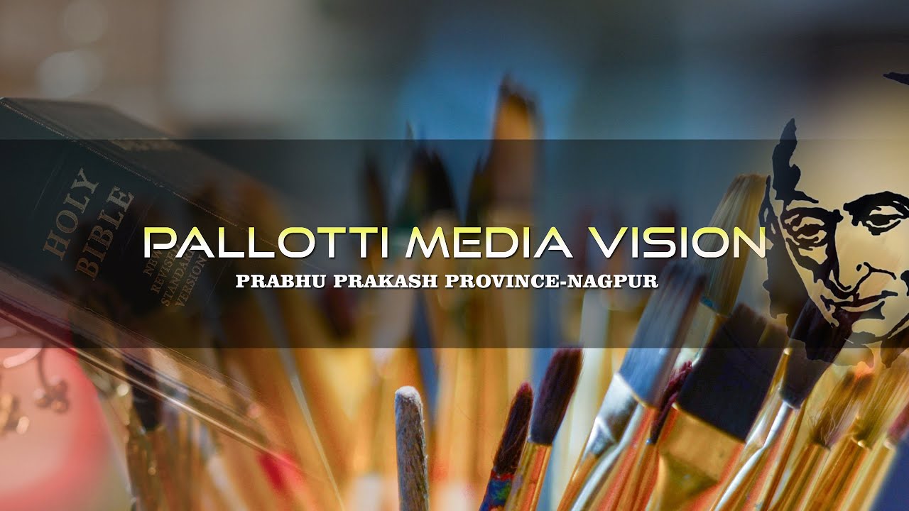 PALLOTTI MEDIA VISION TEASER