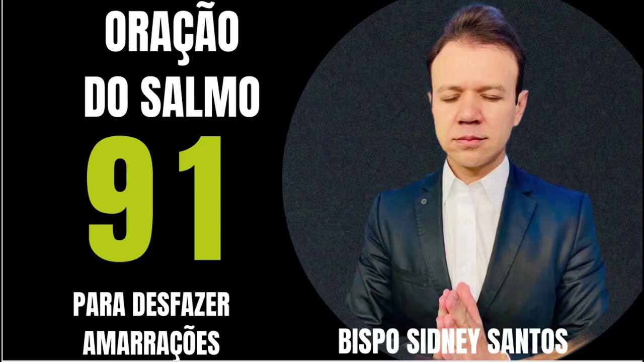 ORAÇÃO DO DIA-19 DE MARÇO 