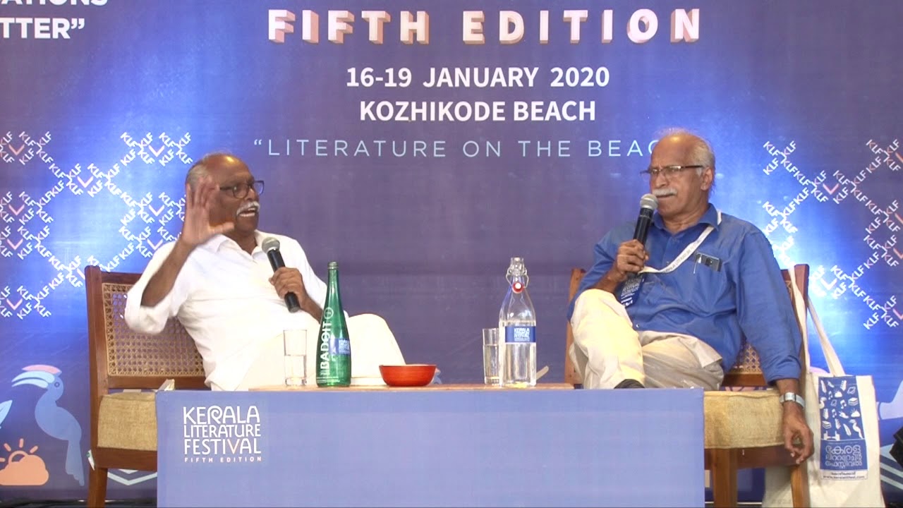 മഹാഭാരതം ഒരു സ്വതന്ത്ര സോഫ്റ്റ്‌വെയർ: M N Karassery, K C Narayanan - KLF 2020