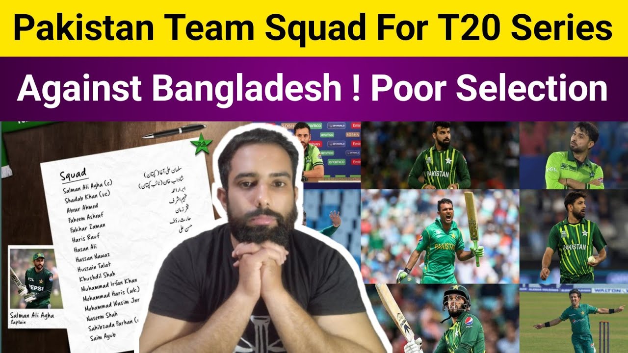 Pakistan Team Squad For Bangladesh Series | Discussion and Review.