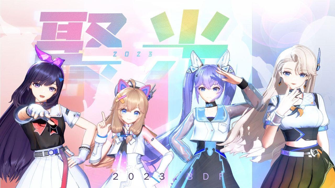 【A-SOUL】(◦˙▽˙◦) 这心动的感觉，你拿什么应对？
