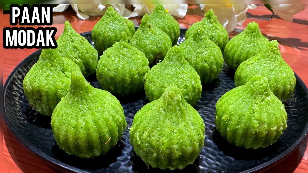 गणेश जी का प्रिय भोग पान मोदक | Modak recipe