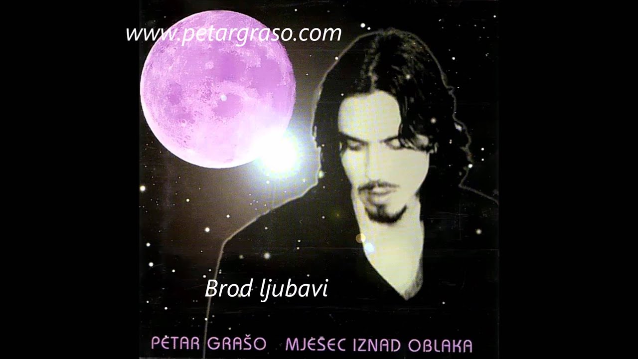 Petar Gra&scaron;o - Brod ljubavi