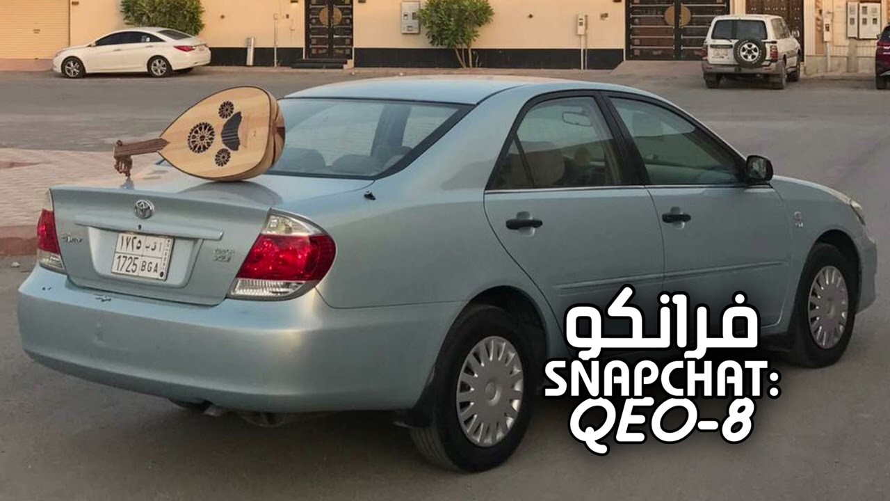 اغاني خليجيه - اللي تبينه ياعيوني انا ابيه - طرب