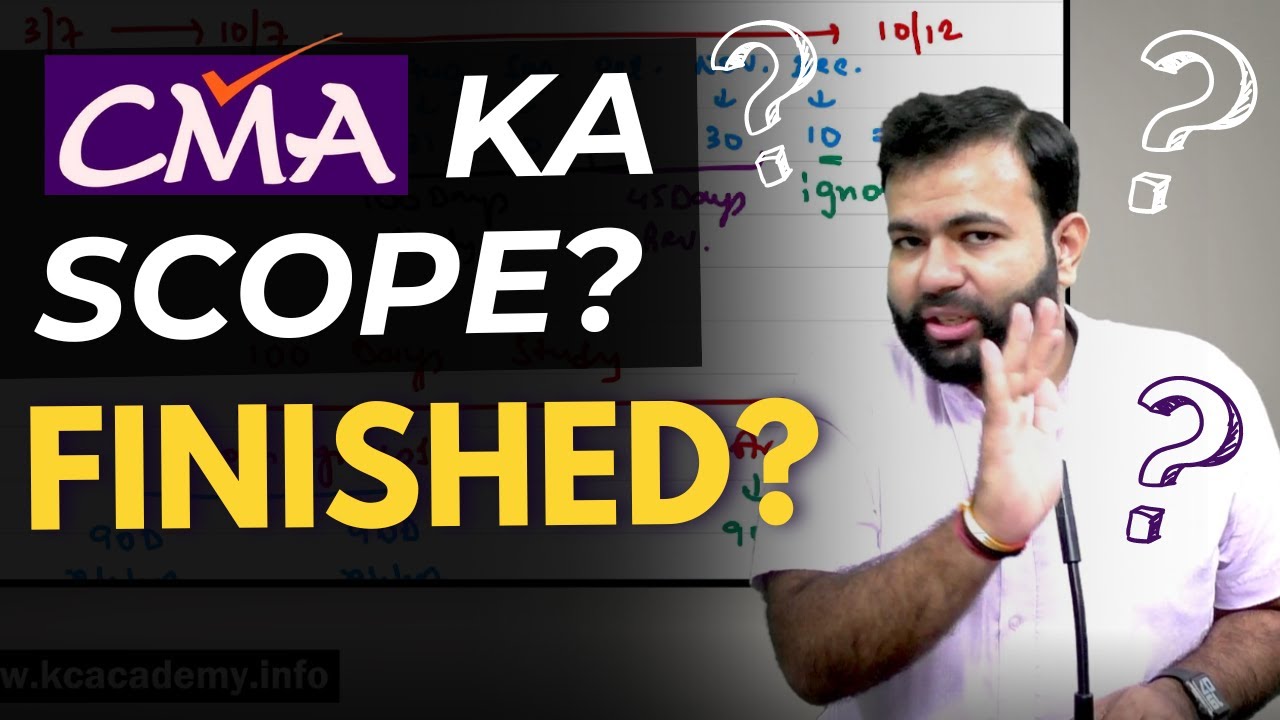Не проходите курс CMA? 😟 Объем работ завершен? #kcfying #cmainter #cmacourse