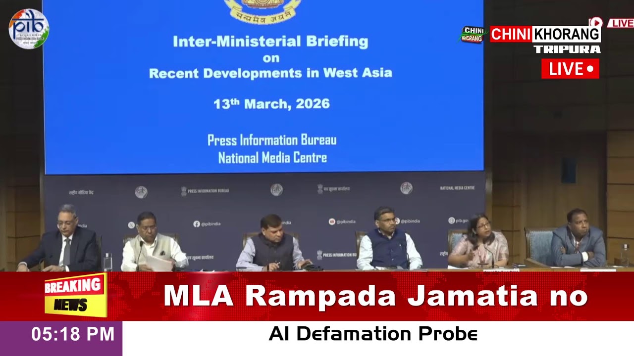 Inter-Ministerial Briefing on Recent Developments in West Asia || Live Press Conference