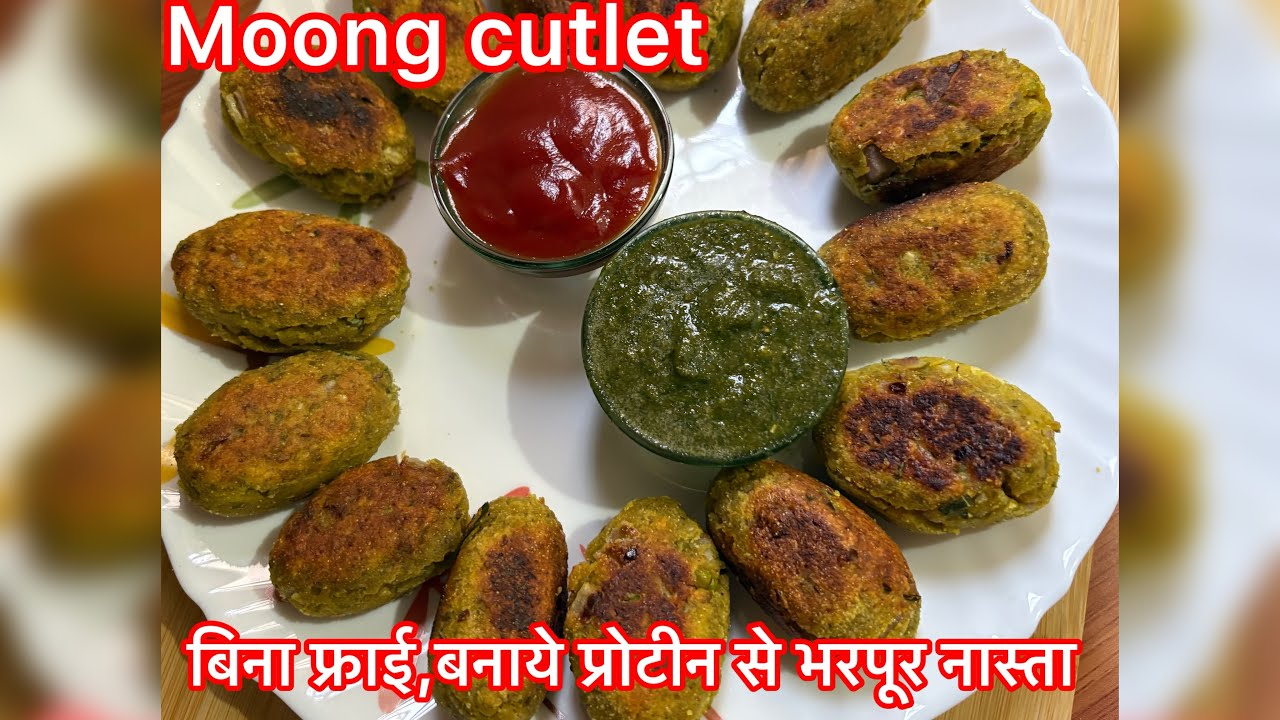 No-Fry Green Moong Kebabs | Perfect Weight Loss Tea-Time Snack #viral #healthyreciepe 