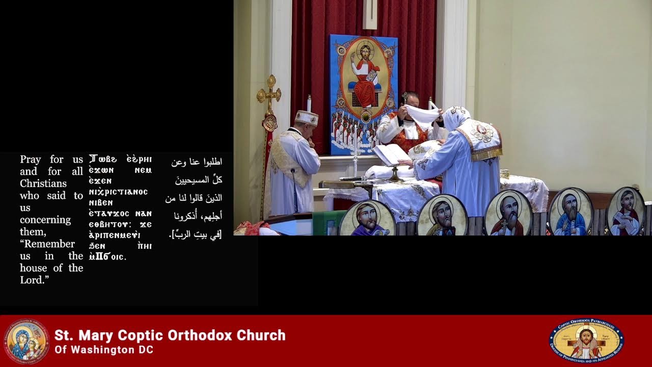 The Holy Liturgy Sunday 02/08/2026