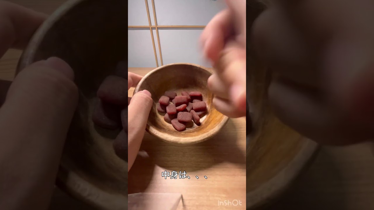 男梅グミレビュー‼️ハードな硬さで心に染みるうめぇ味✨️ぜひチャンネル登録お願いします🙏