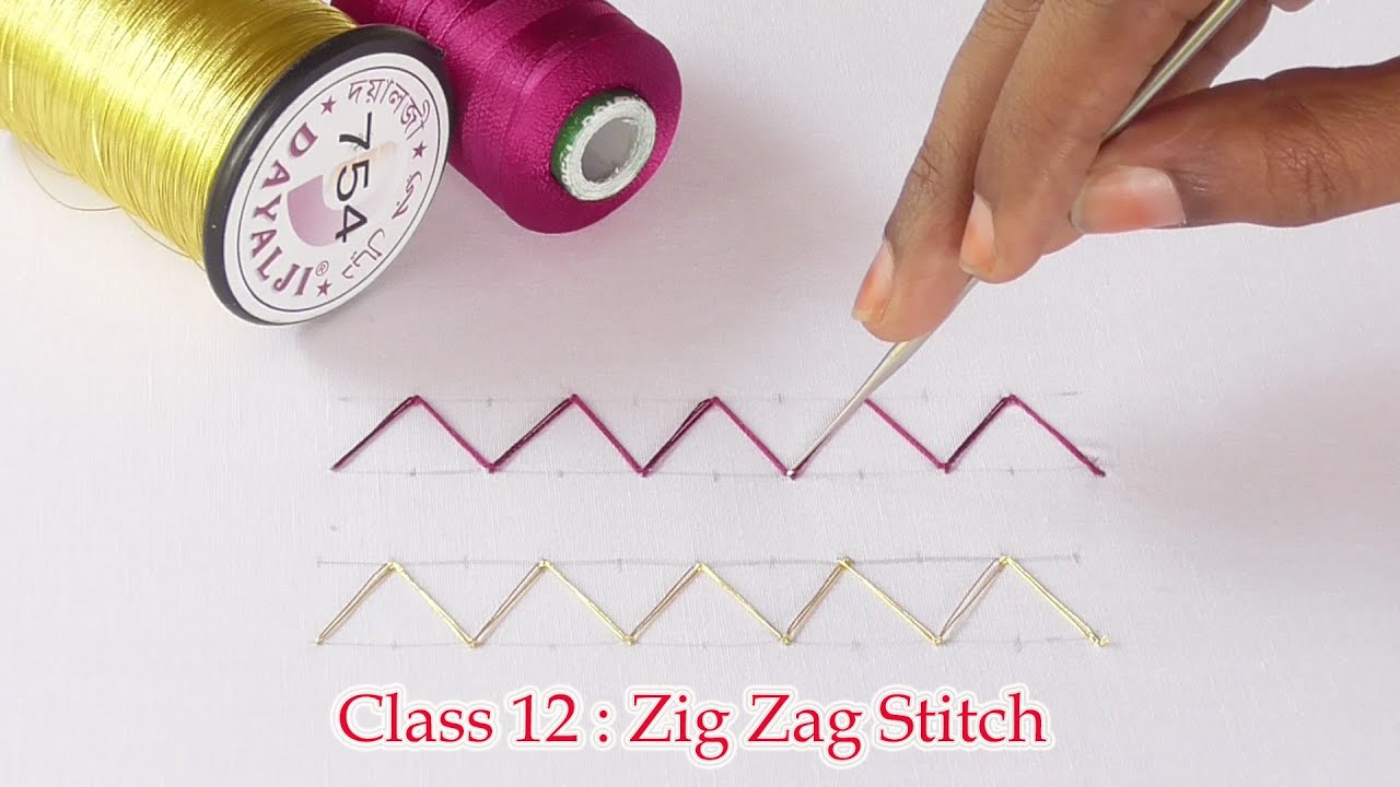 Class 12 : Zig Zag Stitch | Types of aari work stitches | Aari basics in tamil