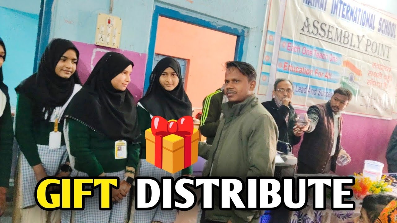 GIFT DISTRIBUTE 🎁