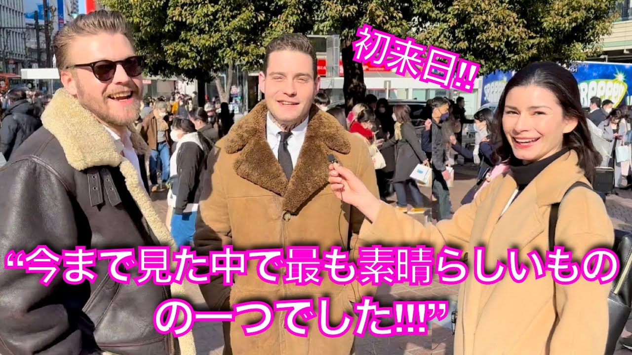 初めて日本を訪れた外国人による「日本の第一印象」🇯🇵Foreigners' honest impressions of Japan after first time visit!!