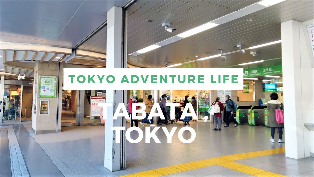 Walking Around Tokyo (Tabata) 田端