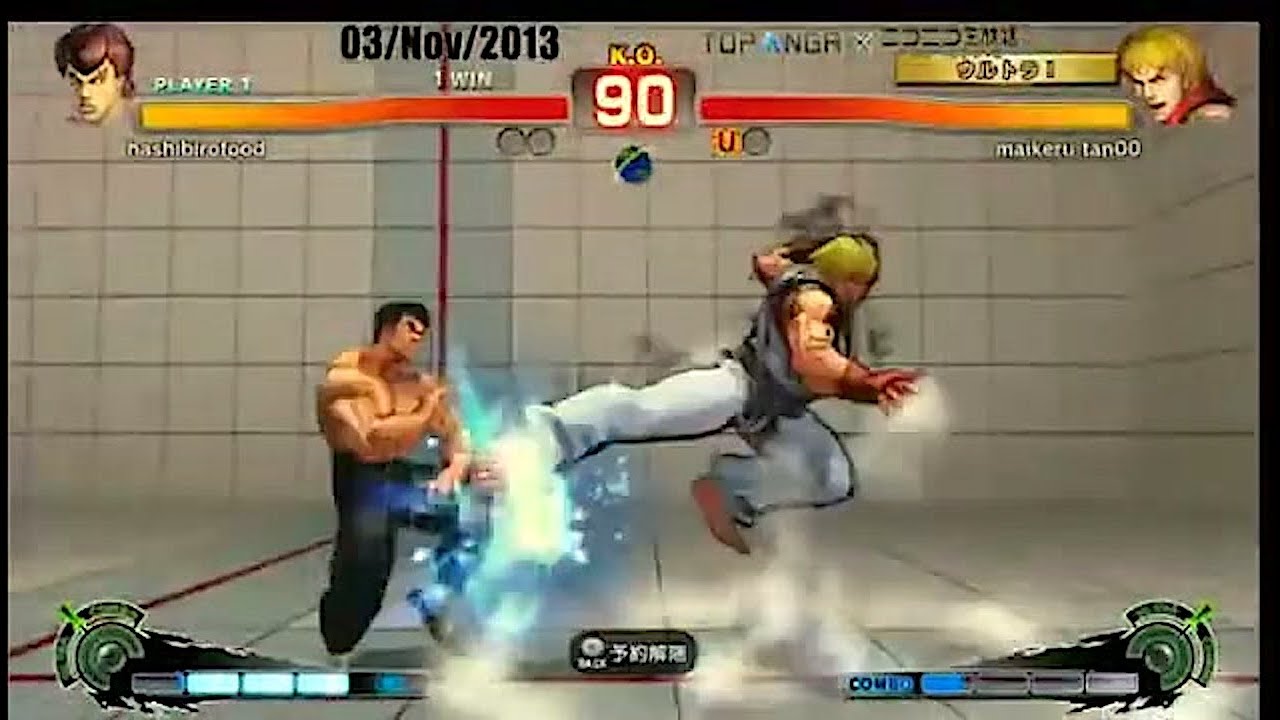 Fuudo (Fei Long) vs MichealTan (Ken) - SSF4 AE2012