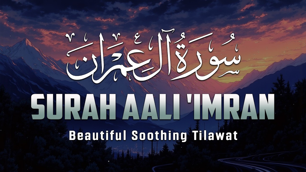 أرح سمعك وقلبك بالقرآن - تلاوة تقشعر لها الأبدان بصوت محمد ديبيروف | Muhammad Dibirov | ❤️🎧