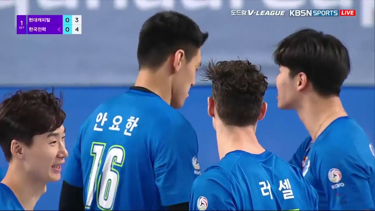 [V리그] 20-21시즌 | 현대캐피탈 vs 한국전력 | 남자배구 (21.01.17)