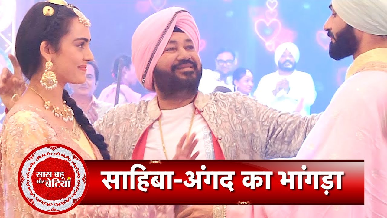 Teri Meri Doriyaann: Daler Mehndi Become Jodi Maker of Sahiba-Angad During Lohri Celebration| SBB