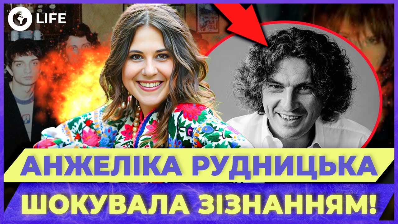 🔥ПОЧЕМУ Рудницкая держала ОБИДУ на СКРЯБИНА? ЭКСКЛЮЗИВ | OBOZ.LIFE