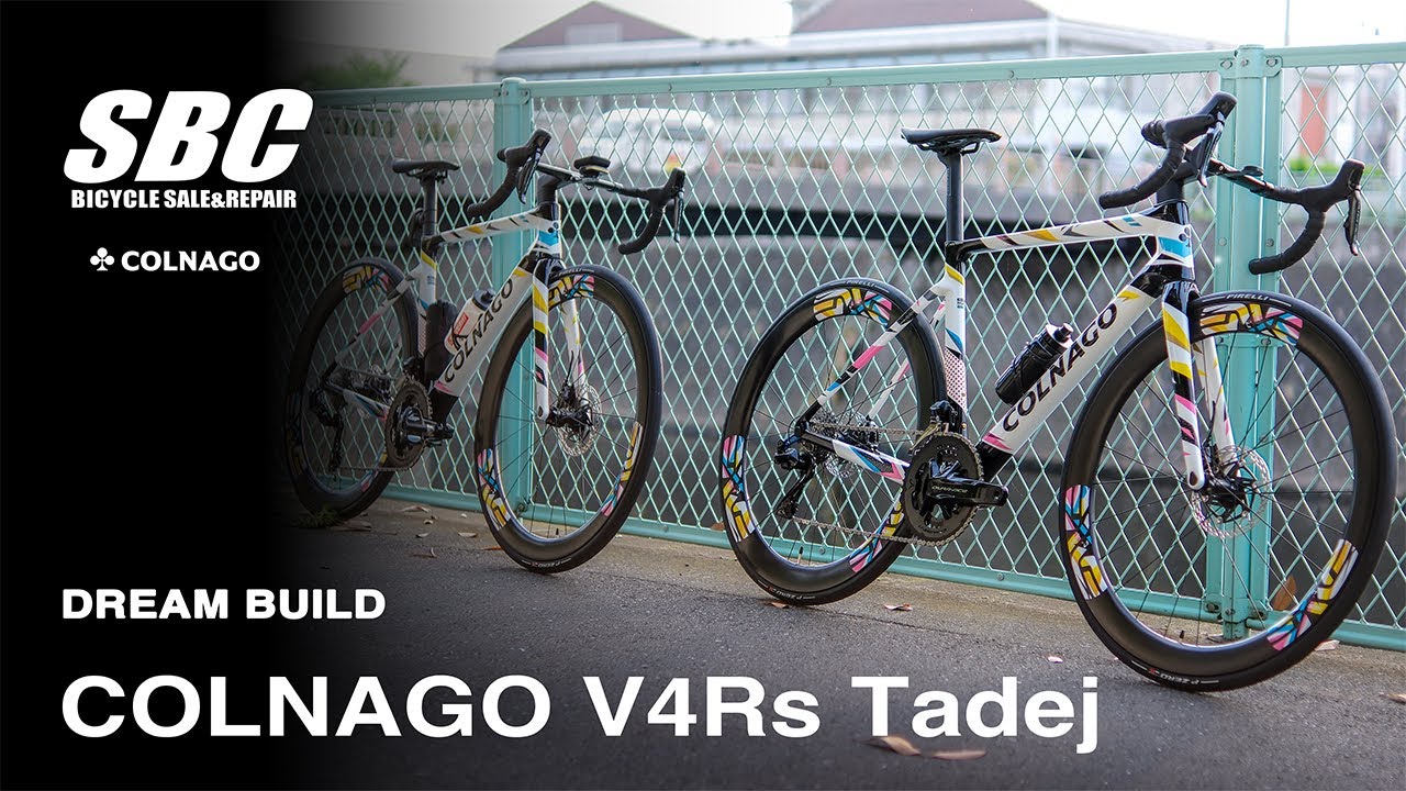 DREAM BUILD ROAD BIKE | COLNAGO V4Rs Tadej Limited Edition