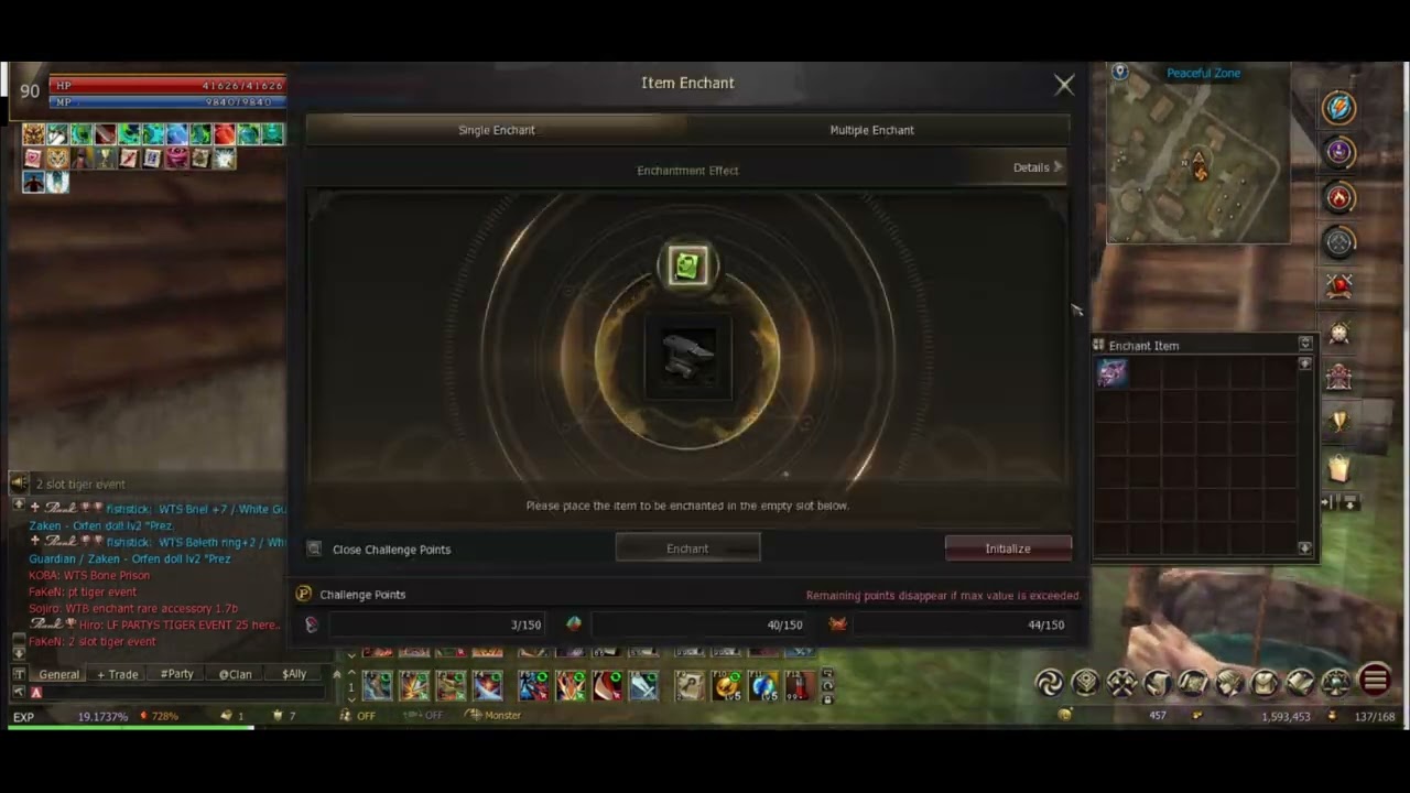 Lineage2 L2 Essence - Aden BlackBird Titan Mosca Enchanting Boss Jewel queen ant to +2