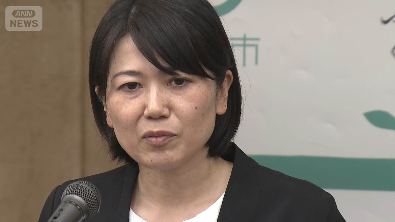 【見逃し配信】前橋市 小川晶市長会見【ノーカット】(2025年10月24日) ANN/テレ朝