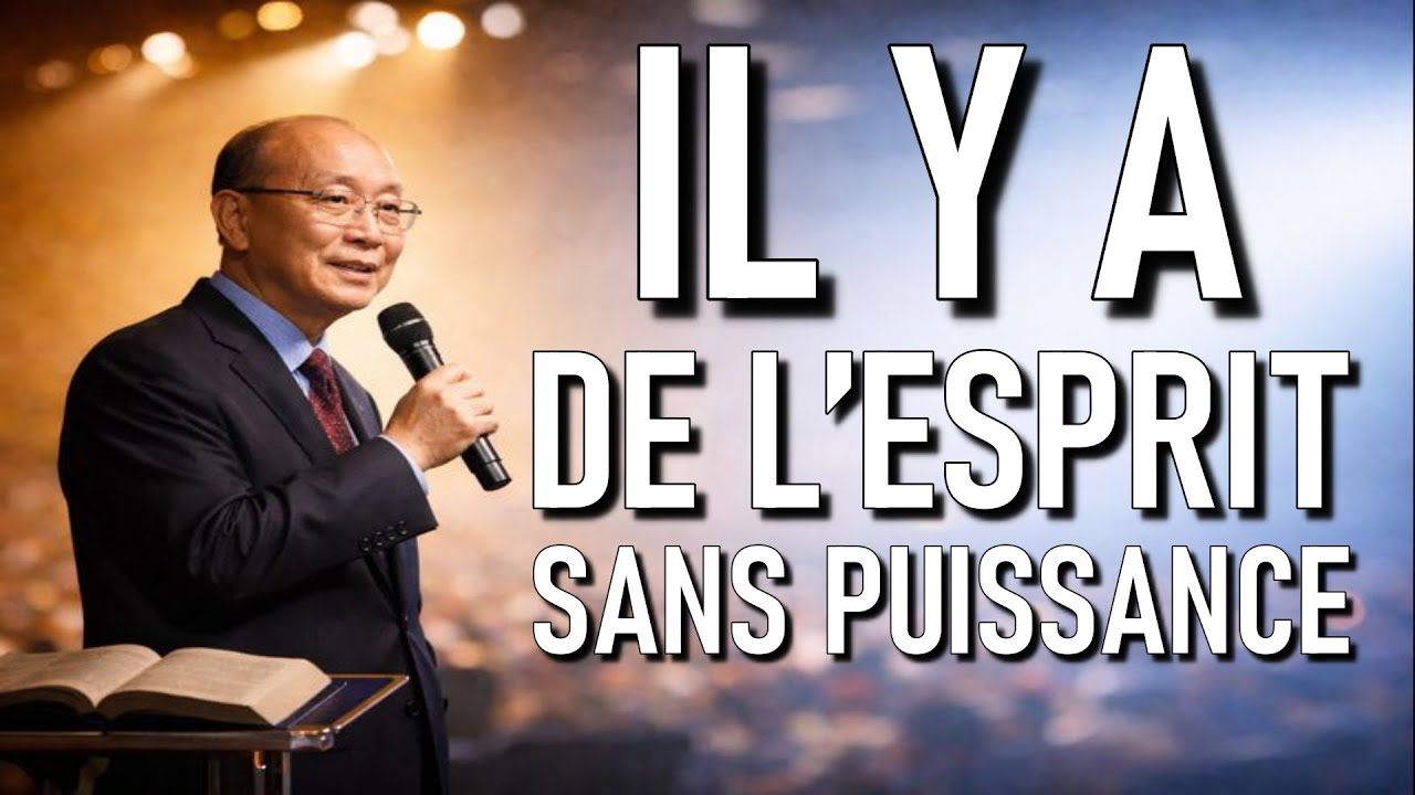 Pourquoi avez-vous le Saint-Esprit, mais pas de puissance ? | David Yonggi Cho