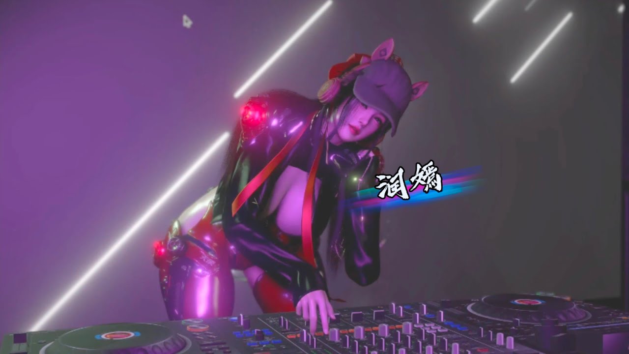 肥肥润嫣DJ【爱河&八方来财Remix】