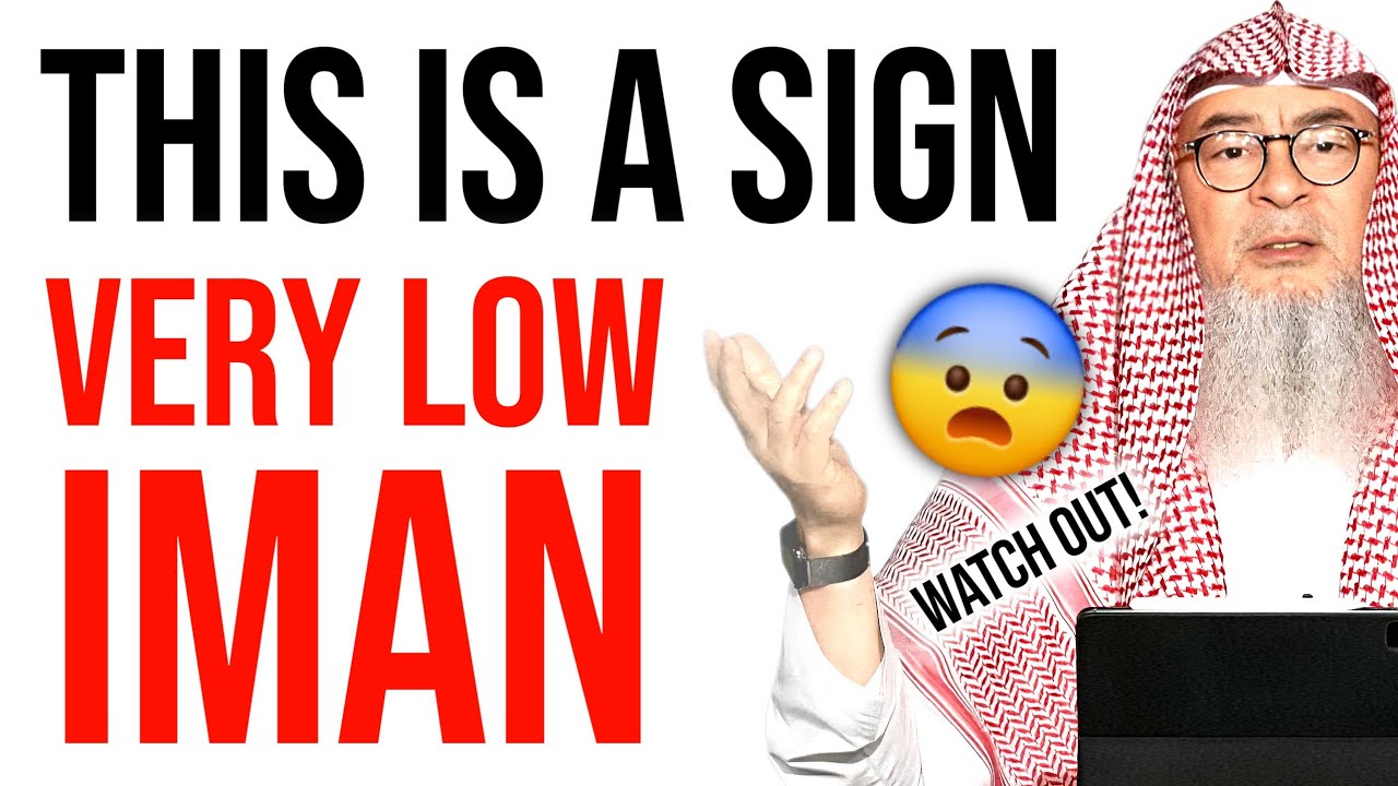 You Have a Very Low IMAN | Sheikh Assim Al Hakeem