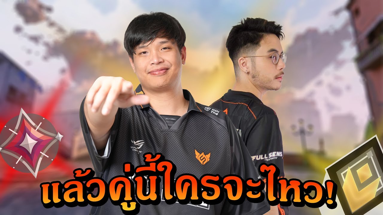 นานทีมีให้เห็น เกมก็ไม่ได้ยากนี่หว่า ft@johnolsen_official3854 | SuperBusS