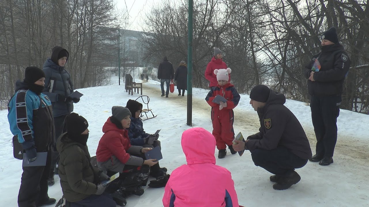 Безпека на льоду