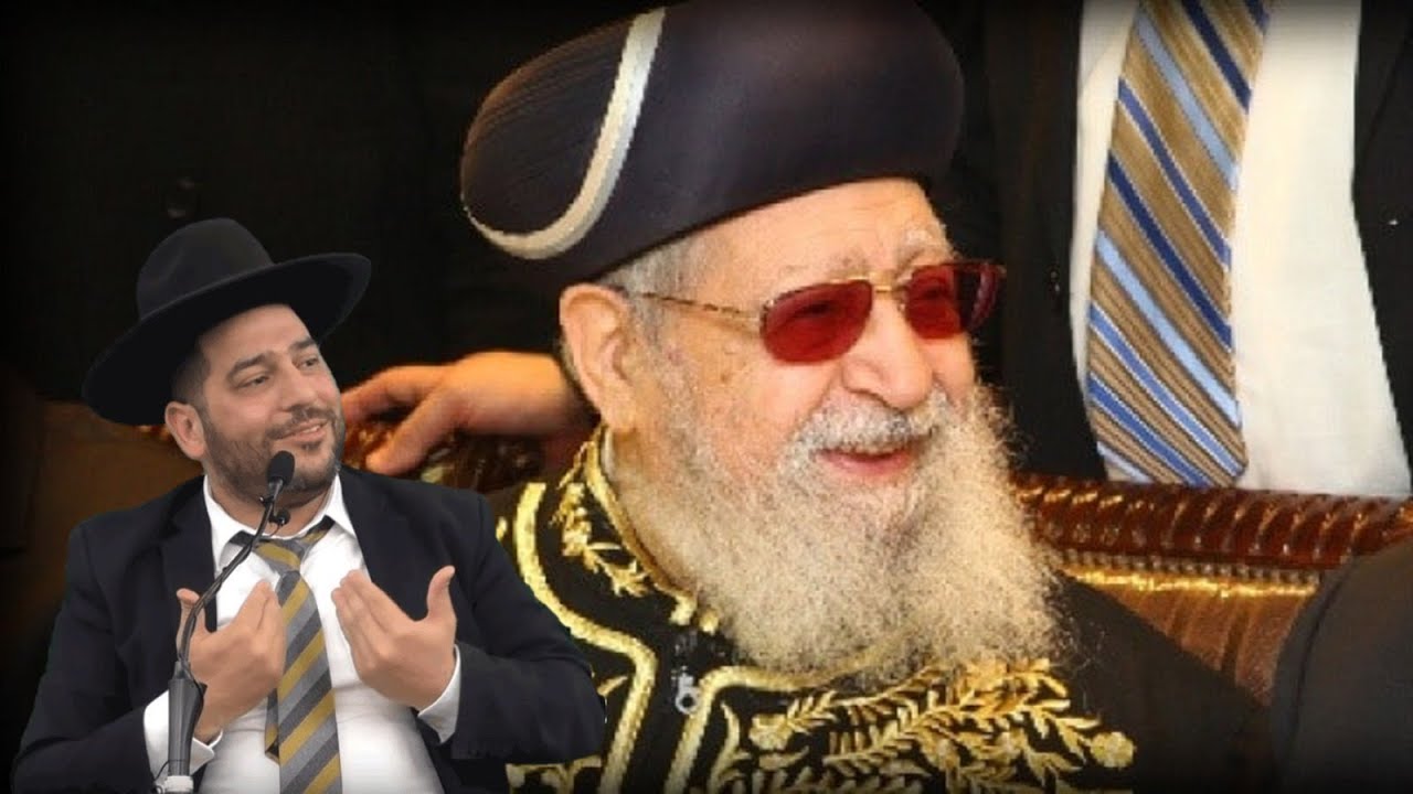 מלאך ה' שצעד ביננו, לעולם לא נבין מה הפסיד העם היהודי! סיפור על מרן, שעוד לא שמעתם! -הרב אפרים שרבני