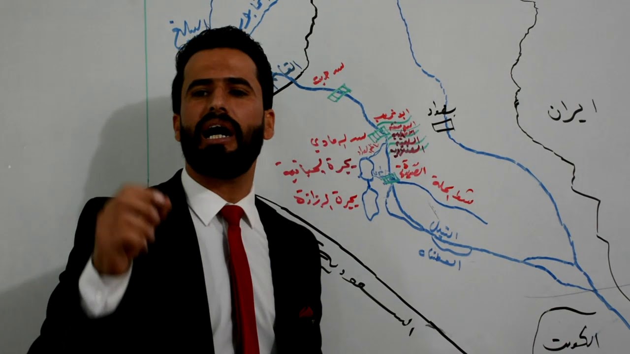 ابسط طريقة / رسم خريطة العراق /