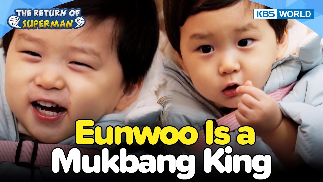 Eunwoo Falls in Love with Pork Belly😆 [The Return of Superman:Ep.506-2] | KBS WORLD TV 231231