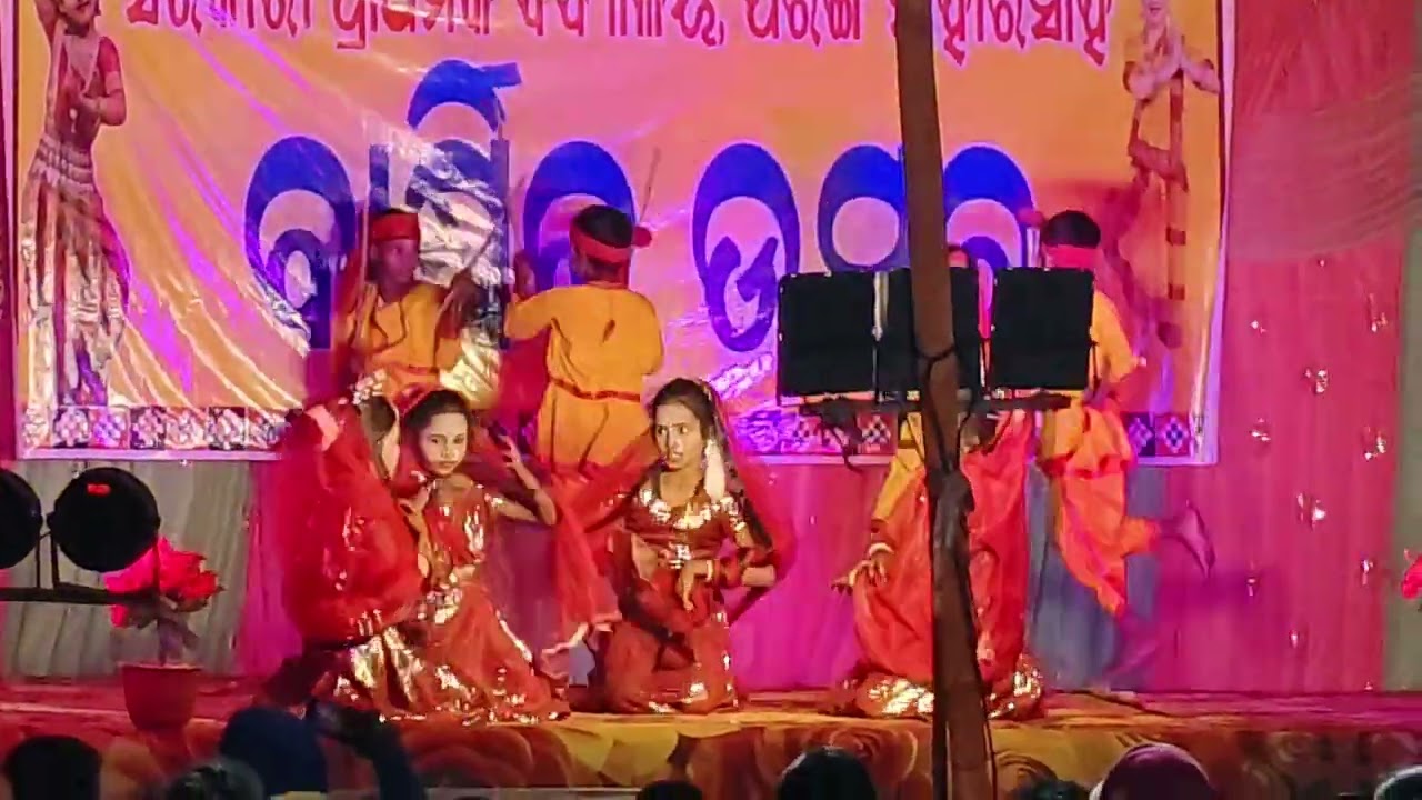 Annual function program of paranga primary school angul odisha