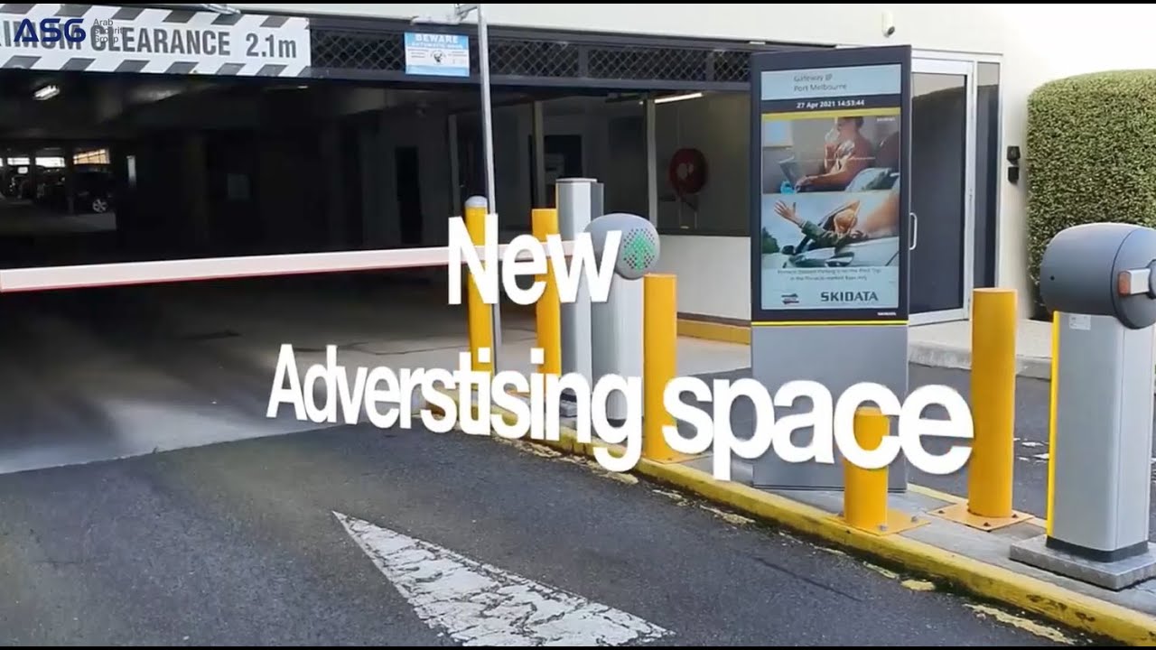 SKIDATA Integrated Ad Space in Dashboard Gate