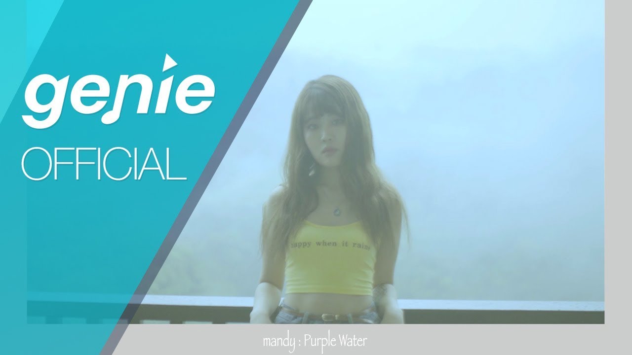 맨디(Mandy) - Purple Water (prod. Deer) Official M/V