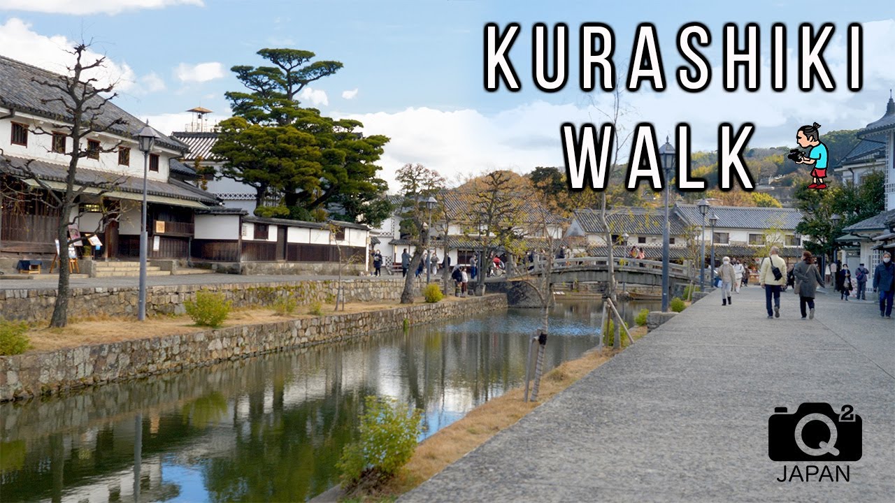 Walking to Bikan Area from Kurashiki Station